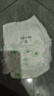 爽然（shinrea）天鹅拉拉裤XXXXL26片轻薄超柔透气尿不湿【品牌直供 安心品质】 实拍图