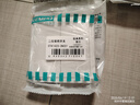 西门子(SIEMENS)开关插座 一开单控开关面板 致典雅白色 实拍图