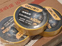 得力（deli）PVC电气绝缘胶带电工胶布无铅阻燃防水10米单卷RoHs认证 实拍图