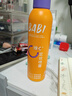 BABI定妆喷雾芭必芭比持久不脱妆VC控油礼物送女友全肤200ml 实拍图