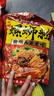 螺霸王 螺蛳粉加辣加臭370g*1袋 广西柳州特产方便速食酸辣粉面螺狮粉 实拍图