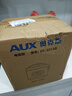 奥克斯（AUX）电饭煲 电饭锅 3L家用简易操作老式西施煲 小型电饭锅 2-3人 VK-301X8 实拍图