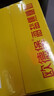 欧德堡（Oldenburger）德国进口海盐焦糖牛奶 低脂 减肥健身240ml*6瓶 早餐奶  实拍图