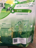 伊利全脂甜奶粉400g 成人奶粉 高钙 高蛋白 全家营养奶粉 25g*16条 实拍图