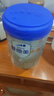 爱他美（Aptamil）卓傲幼儿配方奶粉3段（12—36月龄） 800g*1罐  爱他美卓傲 实拍图