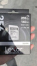 雷克沙（Lexar）256GB SD存储卡 U3 V30 数码微单单反相机SD卡 读205MB/s 写140MB/s  畅拍4K SILVER系列 SD银卡 实拍图