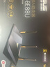 华硕（ASUS）【国家补贴15%】RT-BE88U WiFi7路由器 家用无线千兆电竞路由双万兆口全屋wifi7套装Ai随心组路由  实拍图