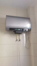 海尔（Haier）国家补贴20%双胆扁桶电热水器80升 BK5 小蓝瓶净肤洗 免清洗镁棒免更换3300W变频速热家用一级能效 实拍图