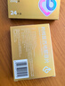 千威 枸橼酸西地那非片 25mg*24片*2盒装 齐鲁 男科用药 小蓝片 赠疗效险 实拍图