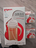 自然离乳PPSU重力球吸管奶瓶双把手330ml12月+(附带奶嘴12月*2支) 实拍图