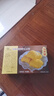 黎记面条 龙须面1500g 港式竹升面挂面银丝面云吞面手工面非油炸面 实拍图