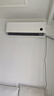 小米（MI）米家 2匹 巨省电pro 超一级能效 变频冷暖 空调挂机 50GW-NA30/V1A1 国家补贴20%【2025新款】 实拍图