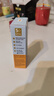 怡思丁（ISDIN）防晒霜隔离50ml SPF50面部敏感肌学生军训防晒女男士通勤高倍持久 实拍图