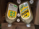 橄清霸气玉油柑滇橄榄汁茉莉花味原汁饮料330ml*12瓶每日橄清饮品 实拍图