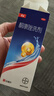 康王酮康唑洗剂2%*50ml单盒装 用于控油止痒头皮糠疹毛囊炎花斑癣脂溢性皮炎药用 去屑防脱洗发水 非二硫化硒 实拍图