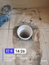 九牧（JOMOO） 11322-2-2/31KA-1抗菌一级水效大冲力马桶虹吸式加坐便器305坑距 实拍图