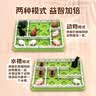 SMART GAMES智慧农场主 儿童益智桌游亲子早教闯关桌游 男孩礼物 4岁+ 智慧农场主 实拍图