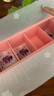 东阿阿胶桃花姬低糖款阿胶糕 210g 礼盒装低糖轻负担送长辈 父亲节礼物 实拍图