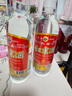 红荔牌 米香型白酒 30度610ml*2 红荔红米酒广东米酒纯粮浸泡酒料酒青梅 实拍图