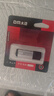 DM大迈 64GB USB3.2 Gen 1 U盘 金属PD196 电脑u盘车载高速优盘 投标招标u盘 实拍图