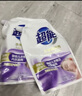 超能衣物柔顺剂 5.2斤 薰衣草香 婴幼儿衣物适用 抑菌99.99% 实拍图