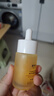 BEAI黄芪淡纹抗精华液老国货经典护肤品提亮肤色紧致35ml 实拍图