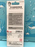 德力西电气测电笔感应式电工多功能数显电笔带照明 12-300V 实拍图