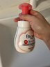 花王（KAO）进口儿童洗手液240ml 宝宝泡泡洗手液抑菌便携泡沫洗手液 水果味 实拍图