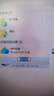 小米（MI）128GB Type-C USB 3.2 双接口手机U盘 全金属便携优盘 直连手机平板电脑汽车车载 实拍图