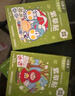 绿鼻子（green nose）舒缓贴 儿童止痒消肿贴便携防抓挠紫草清凉贴30枚 奥特曼款 实拍图