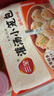 三全风味灌汤小笼包猪肉口味 268g*3袋 速冻方便速食 鲜香爆汁 早餐 实拍图