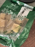 鲜窝窝 火锅苕皮200g*3袋 鲜苕皮粉皮 川粉宽粉红薯粉皮火锅食材凉拌菜 实拍图