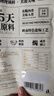 无穷盐焗鸡中翅休闲零食小吃熟食即食鸡翅60g袋装共4独立小包 实拍图