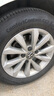 德国马牌（Continental）汽车轮胎 195/65R15 91V CC7 # 适配大众朗逸/宝来/丰田雷凌 实拍图