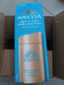 安热沙（Anessa）小金瓶防晒乳90ml安耐晒防晒霜SPF50+ 实拍图