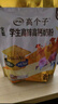伊利高个子全聪学生高锌高钙奶粉400g 青少年 学生奶粉 DHA  实拍图