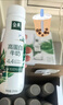 伊利金典4.4g高蛋白牛奶整箱 250ml*10瓶 礼盒装 实拍图