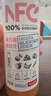 农夫山泉 NFC果汁饮料 100%NFC番石榴芭乐混合汁300ml*10瓶 礼盒 实拍图