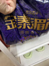 泰金香 金泰湄南香米5kg 茉莉香米 长粒米 湄南香米 大米10斤 实拍图