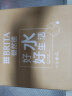 碧然德（BRITA） 过滤净水器 家用滤水壶 净水壶 海洋系列 3.5L蓝色 一壶3芯装 环保加固包装 实拍图