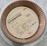 京东京造 空气炸锅专用纸 大号烤箱垫纸硅油纸 适用5L以上炸锅【120只】 实拍图