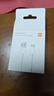 小米 原装USB-C数据线100cm 6A充电线白色 适配USB-C接口手机游戏机充电xiaomi红米redmi/k70 实拍图