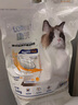 lorde里兜木薯猫砂珍珠除臭纯木薯不粘底不可冲厕所2.4kg×4袋 实拍图