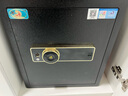 虎牌保险柜家用隐形小型柜指纹密码办公保险箱全钢可入墙入衣柜 40型 星空黑 密码款 实拍图