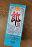 郎酒2024年特别纪念版(经典1984)  53度 500ml*1单瓶装 实拍图