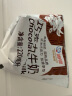 海河（HAI  HE）牛奶混合口味牛角包220ml*10袋儿童早餐奶风味新鲜乳品 实拍图
