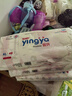 婴芽（YINGYA）纸尿裤XL码2包92片【11.5-14kg】婴儿超薄干爽尿不湿男女宝宝通用 实拍图