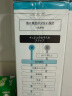 珂润（Curel）保湿洁颜泡沫150ml 弱酸性洁面氨基酸洗面奶 敏感肌适用 男女通用 实拍图