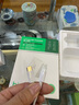 毕亚兹适用于PD20W苹果充电器套装iPhone14ProMax/13/12/11/xs/8/iPadMini平板手机快充充电头+数据线 实拍图