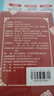 俞兆林艾条艾灸柱 108粒陈年艾草纯艾灸热敷艾绒条柱棒全身用薰无艾灸盒 实拍图
